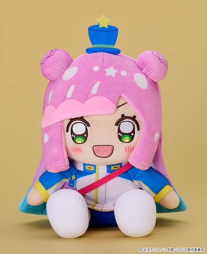 Good Smile Company Puniru Plush Toy from TV Anime Cute Slime Series