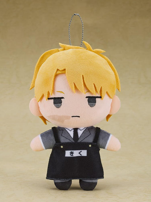 Good Smile Company Kindergarten Wars Luke Plush Mascot Official Japan Edition- Japan Figure Store - #1 Bring To You The Best Japanese Goods