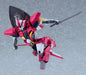 Good Smile Company Moderoid Buddy Complex Bradion Plastic Model Kit