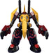 Good Smile Company Moderoid Gaiking Plastic Model Non-Scale Second Resale