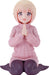 Good Smile Company Pop Up Parade Mochizuki-San Swacchao Plastic Figure