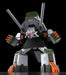 Good Smile Company Gridman Universe Soundras Non-Scale Painted Toy Collectible- Japan Figure Store - #1 Bring To You The Best Japanese Goods