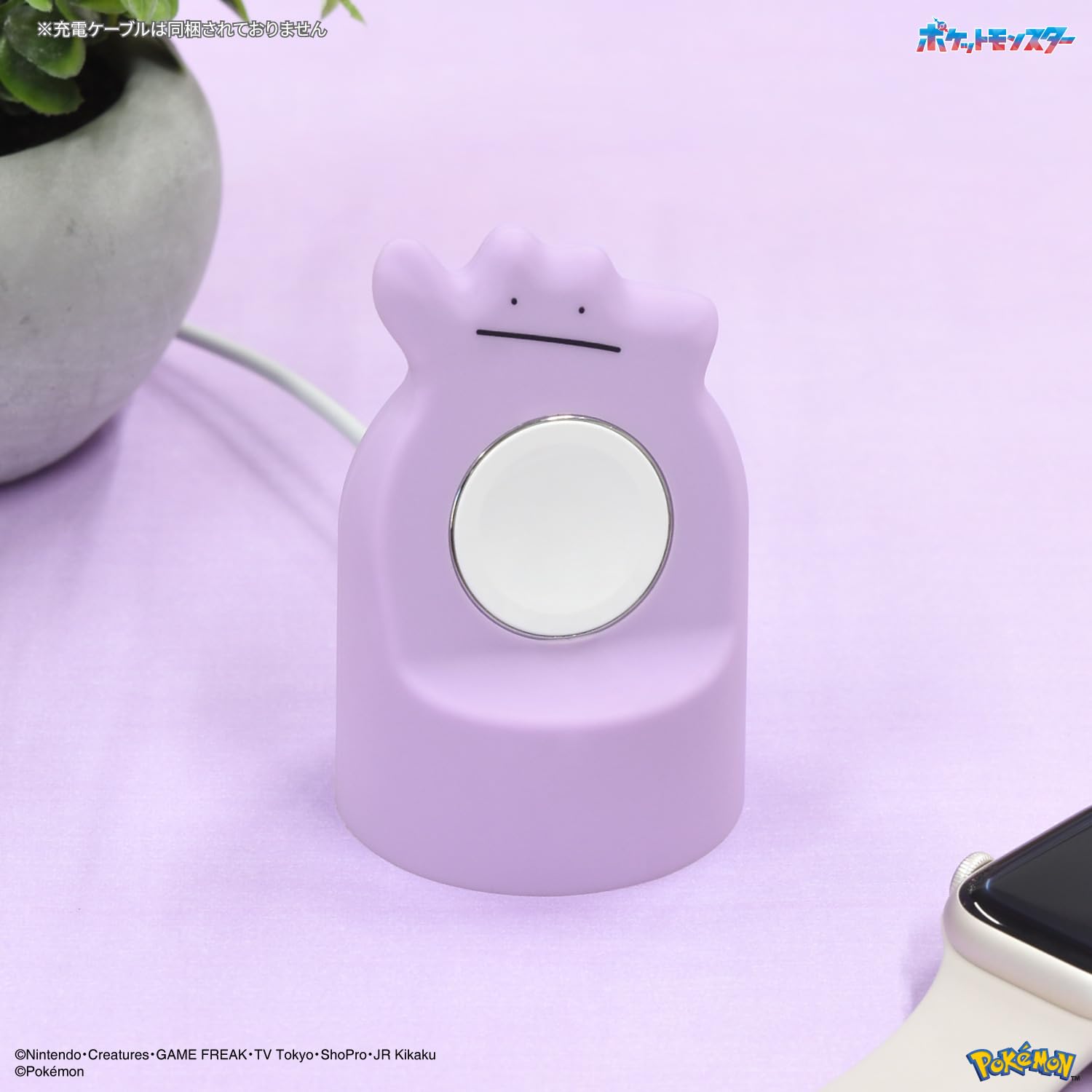 Gourmandise Pokemon Stand Cover for Apple Watch with Ditto Poke-863A- Japan Figure Store - #1 Bring To You The Best Japanese Goods