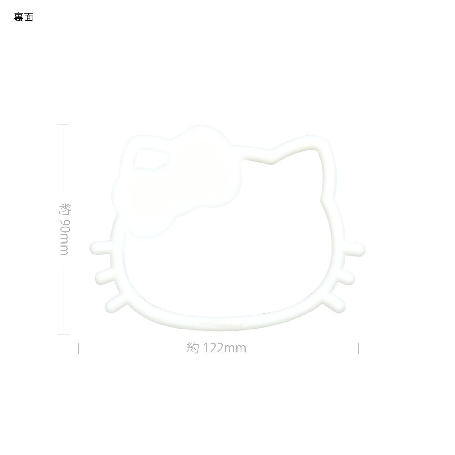 Gluttony Gourmandise Hello Kitty Multi Ring Plus Silicone Bracelet Japan- Japan Figure Store - #1 Bring To You The Best Japanese Goods