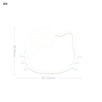 Gluttony Gourmandise Hello Kitty Multi Ring Plus Silicone Bracelet Japan- Japan Figure Store - #1 Bring To You The Best Japanese Goods