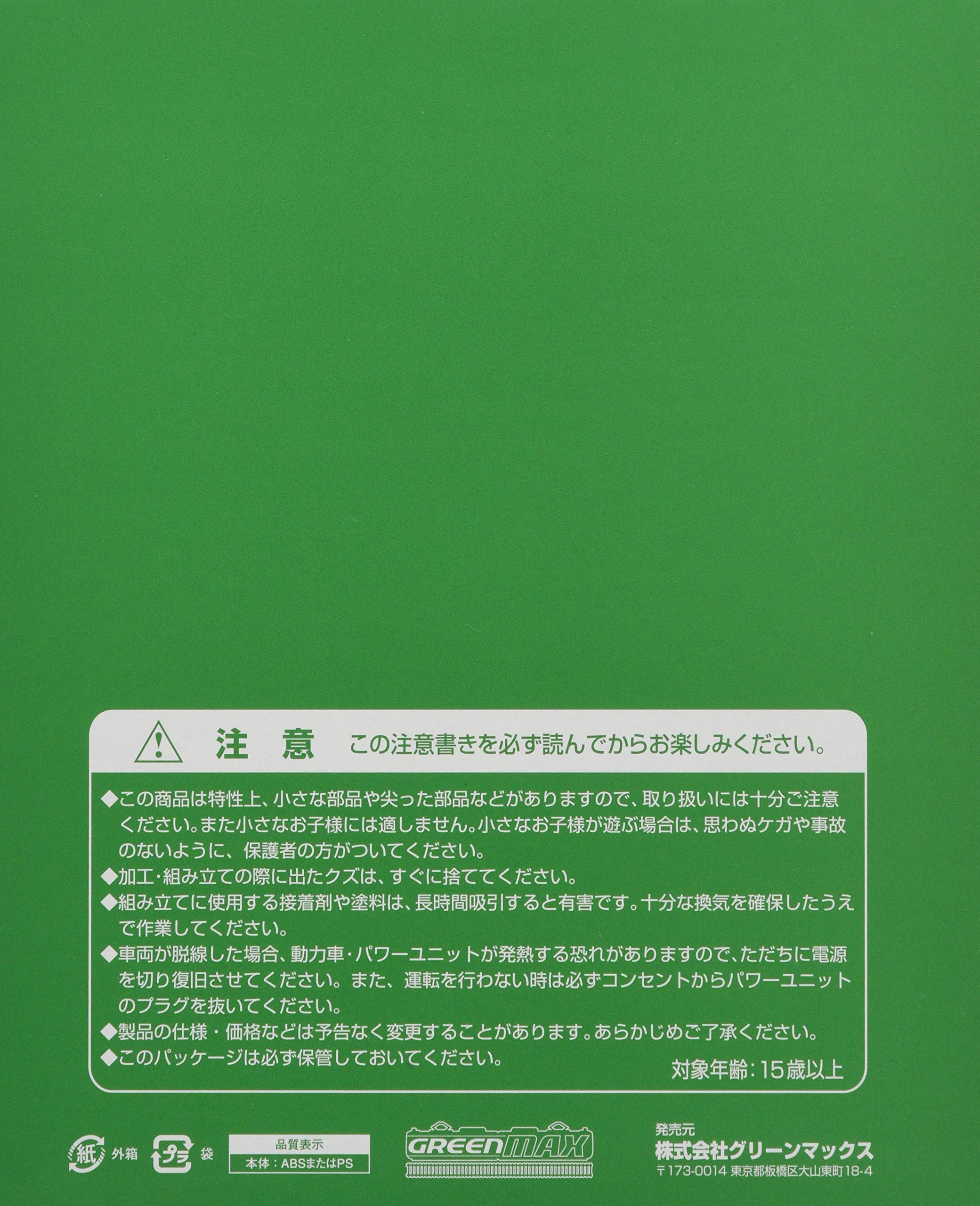 Greenmax N Gauge Underfloor Bogie Set for Suburban Model Train 2 Car A 7511- Japan Figure Store - #1 Bring To You The Best Japanese Goods