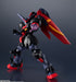 Bandai Spirits Gundam Universe Gf13-001 Nhii Master Gundam Figure- Japan Figure Store - #1 Bring To You The Best Japanese Goods