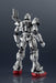 Tamashii Nations Gundam Universe Requiem of Revenge Ex 150Mm PVC Movable Figure- Japan Figure Store - #1 Bring To You The Best Japanese Goods