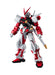 Bandai Gundam Universe Seed Astray Red Frame 150mm PVC Figure- Japan Figure Store - #1 Bring To You The Best Japanese Goods