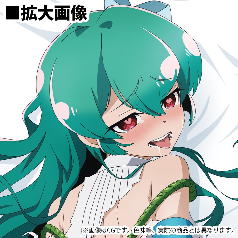 Cospa Gushing Over Magical Girls Magia Azul Hugging Pillow Cover Japan Official- Japan Figure Store - #1 Bring To You The Best Japanese Goods