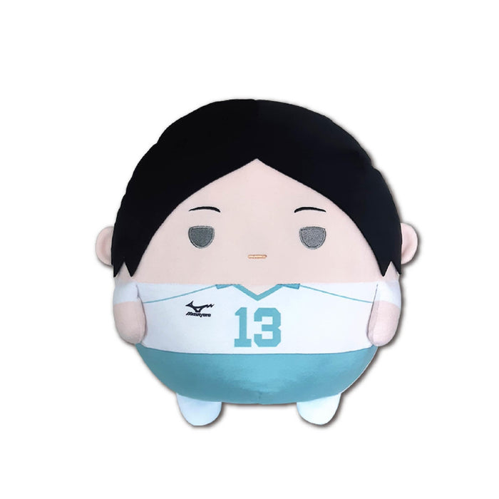 Max Limited Haikyu Fuwakororin Akira Kunimi Plush Japan Official- Japan Figure Store - #1 Bring To You The Best Japanese Goods