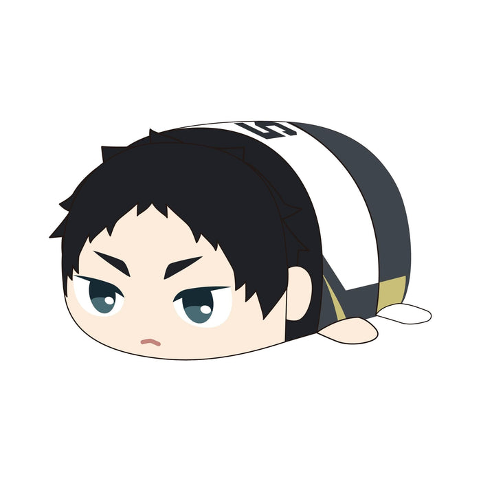 Max Limited Haikyu Potekoro Keiji Akaashi Big 2 Plush Japan Official Mascot- Japan Figure Store - #1 Bring To You The Best Japanese Goods