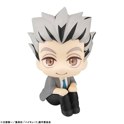 Megahouse Haikyuu Bokuto Koutarou Look Up Figure Collectible- Japan Figure Store - #1 Bring To You The Best Japanese Goods