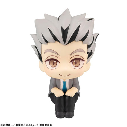 Megahouse Haikyuu Bokuto Koutarou Look Up Figure Collectible- Japan Figure Store - #1 Bring To You The Best Japanese Goods