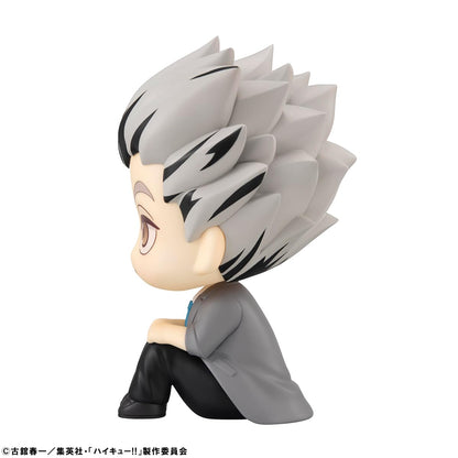 Megahouse Haikyuu Bokuto Koutarou Look Up Figure Collectible- Japan Figure Store - #1 Bring To You The Best Japanese Goods
