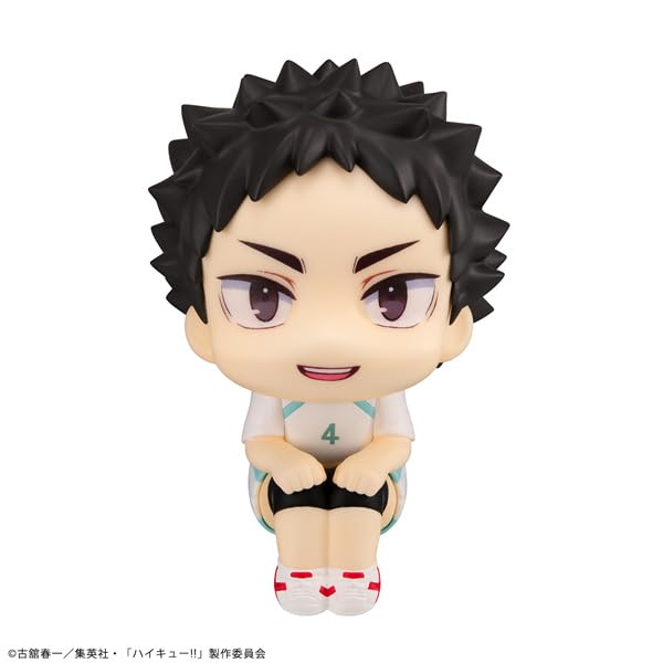 Megahouse Haikyuu Iwaizumi Hajime Look Up Figure Uniform Version- Japan Figure Store - #1 Bring To You The Best Japanese Goods