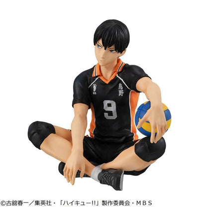 Megahouse Haikyuu Kageyama Tobio GEM Tenohira 2025 Re-Release Figure- Japan Figure Store - #1 Bring To You The Best Japanese Goods