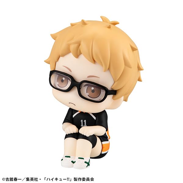 Megahouse Haikyuu Tsukishima Kei Look Up Uniform Ver Collectible Figure- Japan Figure Store - #1 Bring To You The Best Japanese Goods