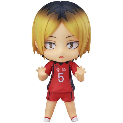 Good Smile Company Orange Rouge Haikyuu Kenma Nendoroid 605 2024 ReRelease- Japan Figure Store - #1 Bring To You The Best Japanese Goods