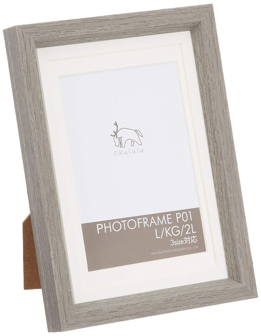 Hakuba Chululu Photo Frame Gray Fits Size L Kg 2L Fchl-P01Gy- Japan Figure Store - #1 Bring To You The Best Japanese Goods