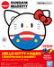 BANDAI Haro Pla Gundam Hello Kitty X Haro Aniversary Model Plastic Model Kit- Japan Figure Store - #1 Bring To You The Best Japanese Goods