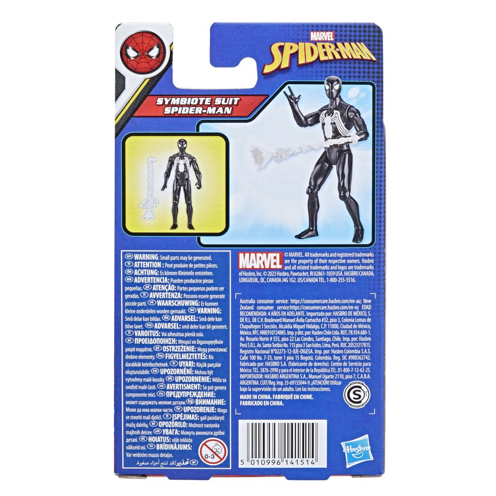 Marvel Hasbro Spider-Man Symbiote Suit 4-Inch Action Figure with Accessories- Japan Figure Store - #1 Bring To You The Best Japanese Goods