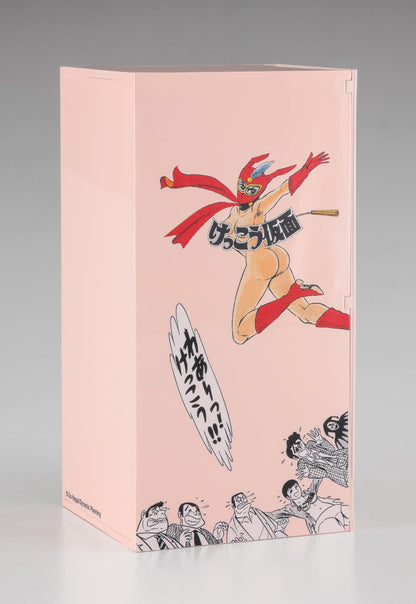 Hasegawa 1/12 Scale Retro Vending Machine Book Vendor Model Sp624 Scenery