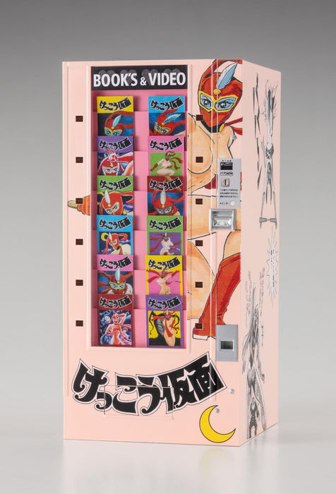 Hasegawa 1/12 Scale Retro Vending Machine Book Vendor Model Sp624 Scenery