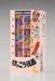 Hasegawa 1/12 Scale Retro Vending Machine Book Vendor Model Sp624 Scenery