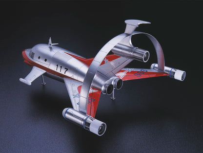 Hasegawa Ultra Mecha Jet Beetle 1/72 Model Kit with Sub-Rocket and Pin Badge