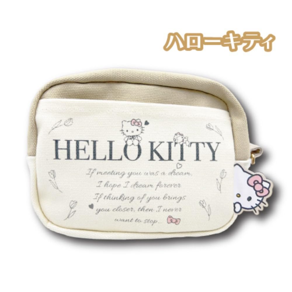 San-X Hatayama Shoji Hello Kitty Canvas Pouch H10xW15xD7cm- Japan Figure Store - #1 Bring To You The Best Japanese Goods