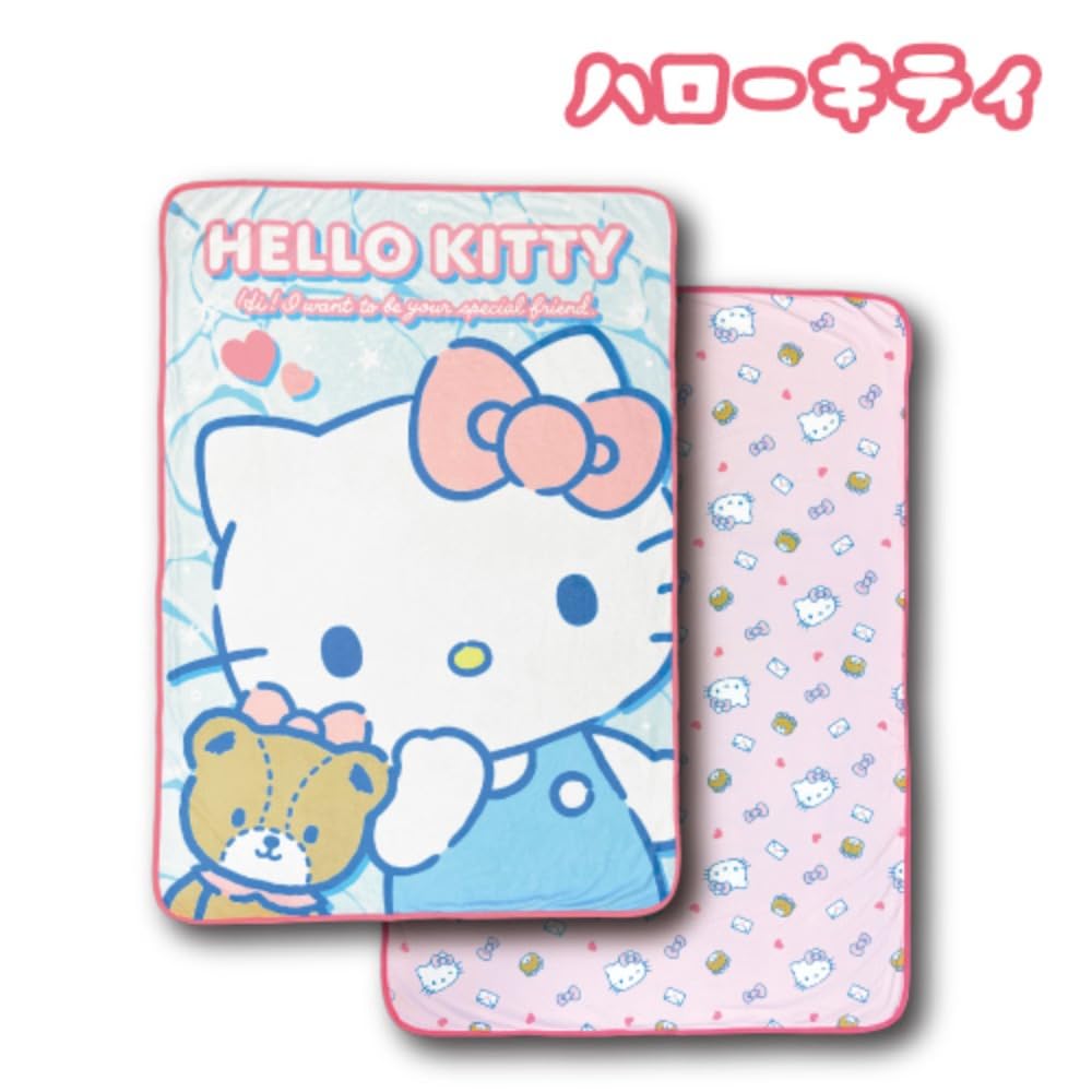 San-X Hello Kitty Cool Blanket 100x140cm - Hatayama Shoji- Japan Figure Store - #1 Bring To You The Best Japanese Goods