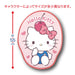 San-X Hatayama Shoji Cool Die Cut Mat My Melody 55cm Plush 34201857- Japan Figure Store - #1 Bring To You The Best Japanese Goods