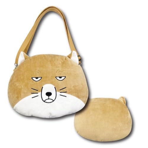 San-X Hatayama Shoji Face Pochette Tibetan Fox Brown H21 W25Cm Shoulder Bag- Japan Figure Store - #1 Bring To You The Best Japanese Goods