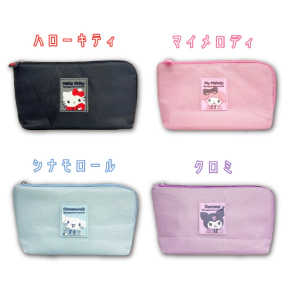 San-X Hello Kitty Gadget Pouch H12.5 x W21 x D5Cm - Cute & Compact Case- Japan Figure Store - #1 Bring To You The Best Japanese Goods