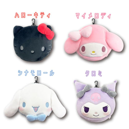 San-X Hello Kitty Head And Eye Pillow 15x16cm- Japan Figure Store - #1 Bring To You The Best Japanese Goods
