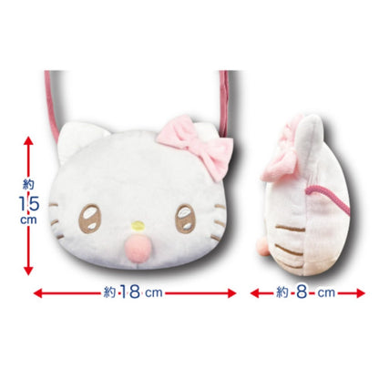 San-X Cinnamoroll Angel Baby Pochette H15xW18xD8cm- Japan Figure Store - #1 Bring To You The Best Japanese Goods