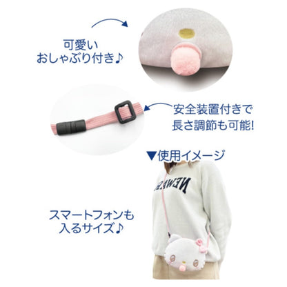 San-X Hatayama Shoji Angel Baby Hello Kitty Face Pochette H15xW18xD8cm- Japan Figure Store - #1 Bring To You The Best Japanese Goods