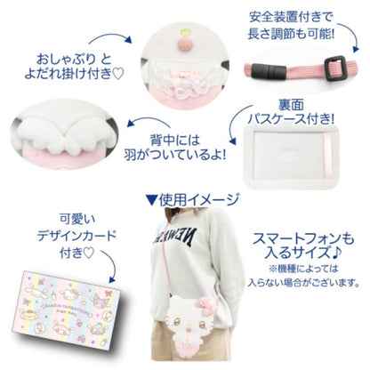 San-X Hello Kitty Angel Baby Flat Die Cut Pochette H20xW17cm 63202074- Japan Figure Store - #1 Bring To You The Best Japanese Goods