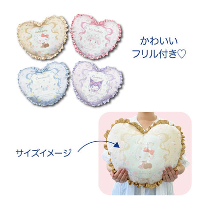 San-X My Melody Heart Cushion with Frill H34 x W37 x D10cm- Japan Figure Store - #1 Bring To You The Best Japanese Goods