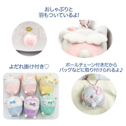 San-X Lying Down Angel Baby My Melody Mascot 8cm Plush Toy- Japan Figure Store - #1 Bring To You The Best Japanese Goods