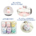 San-X Lying Down Angel Baby My Melody Mascot 8cm Plush Toy- Japan Figure Store - #1 Bring To You The Best Japanese Goods