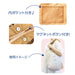San-X My Melody Tote Bag Frill Design 35x40x15cm- Japan Figure Store - #1 Bring To You The Best Japanese Goods