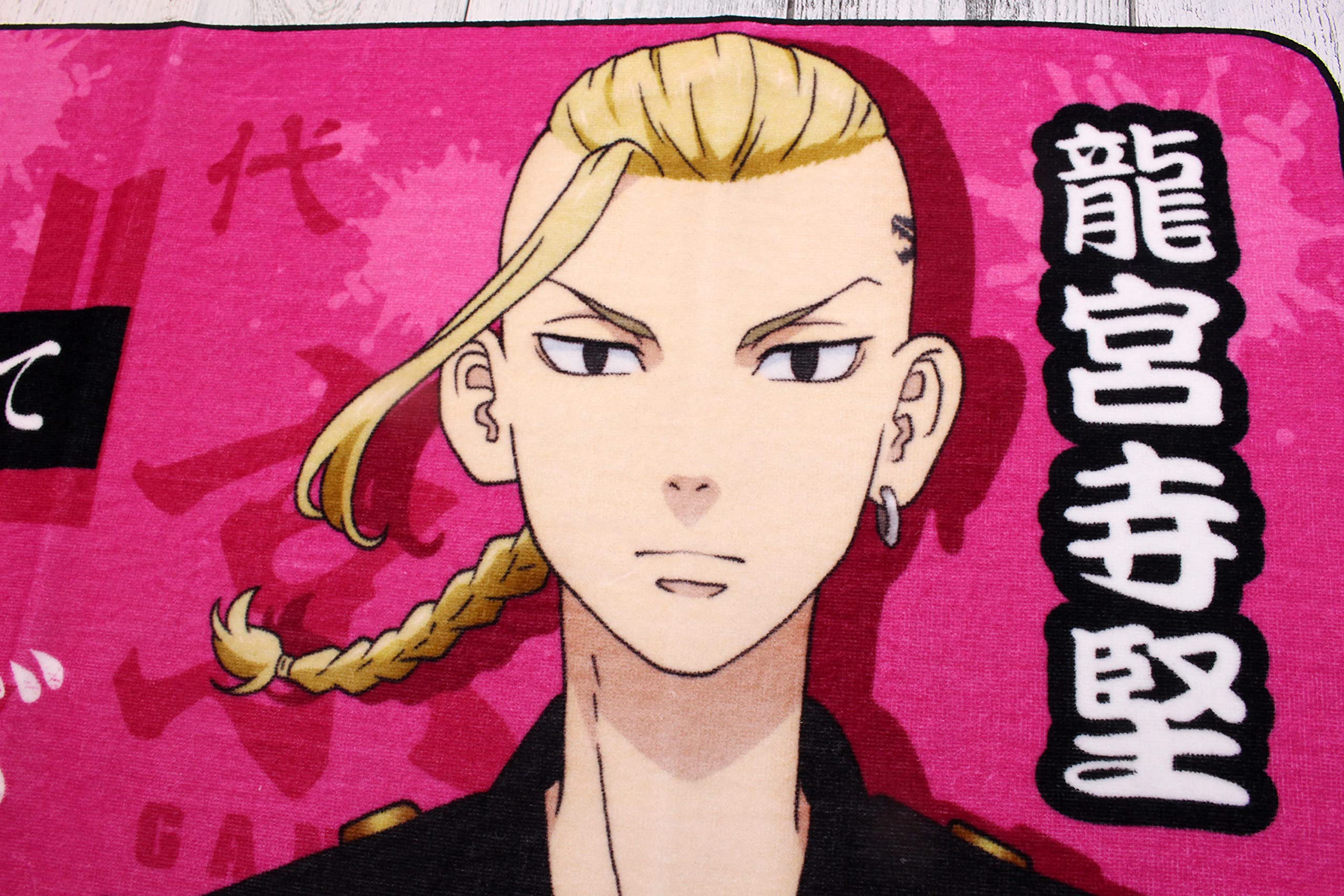 San-X Hatayama Shoji Tokyo Revengers Ryuguji Ken Sports Towel 35x80Cm- Japan Figure Store - #1 Bring To You The Best Japanese Goods