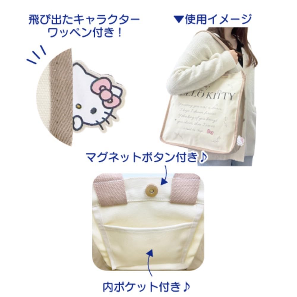 San-X Cinnamoroll Canvas Tote Bag – Durable Sanrio Characters Tote- Japan Figure Store - #1 Bring To You The Best Japanese Goods