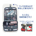 San-X My Melody Hatayama Shoji Travel Pouch with Hook 18.5x22.5x8.5cm- Japan Figure Store - #1 Bring To You The Best Japanese Goods
