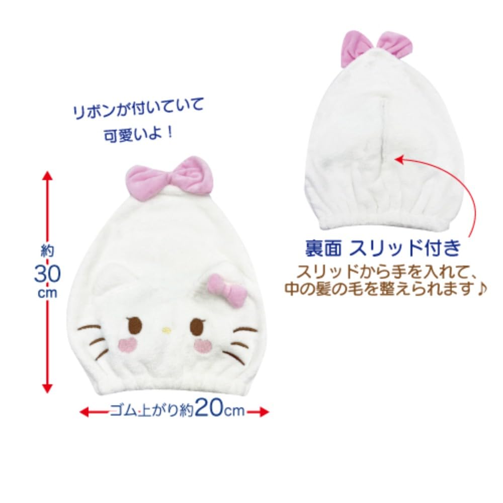 San-X Hatayama Shoji Triangle Hair Cap Cinnamoroll Ribbon H30 x W20cm- Japan Figure Store - #1 Bring To You The Best Japanese Goods