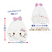 San-X Hatayama Shoji Triangle Hair Cap Cinnamoroll Ribbon H30 x W20cm- Japan Figure Store - #1 Bring To You The Best Japanese Goods