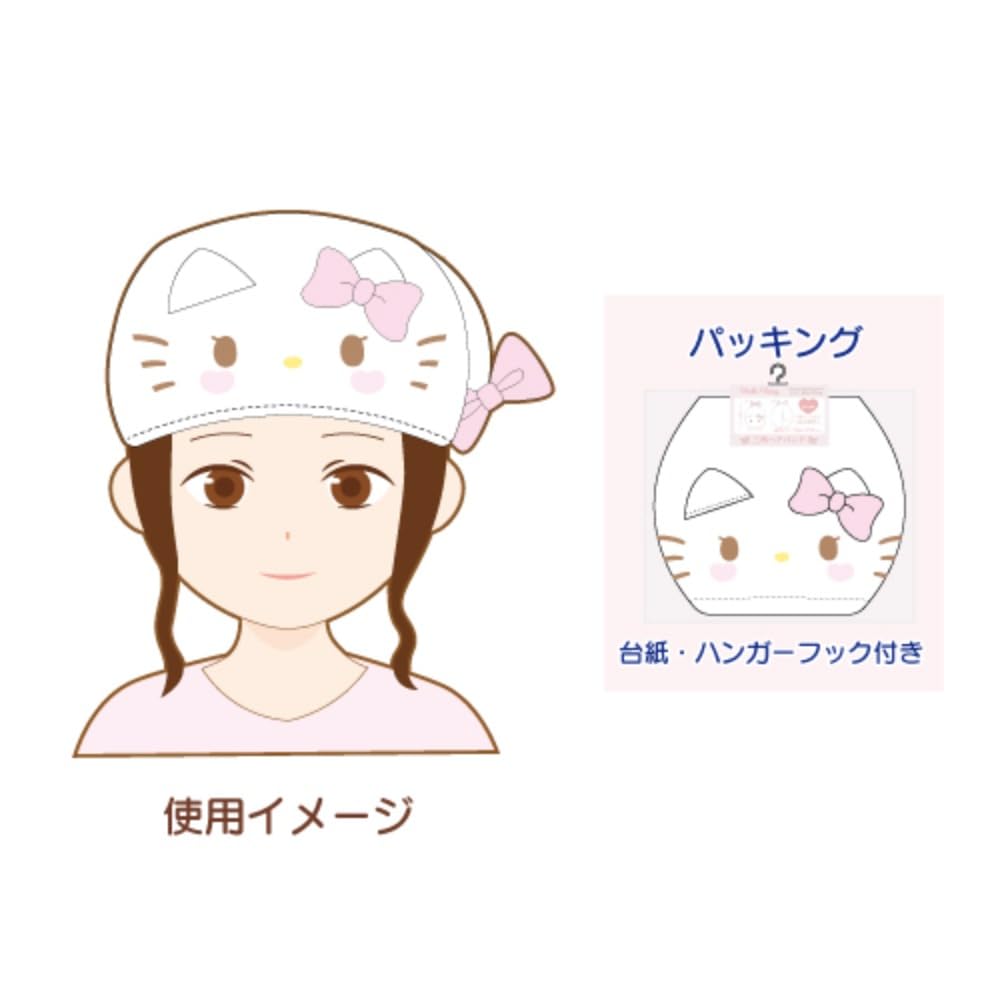 San-X Hatayama Shoji Triangle Hair Cap Cinnamoroll Ribbon H30 x W20cm- Japan Figure Store - #1 Bring To You The Best Japanese Goods