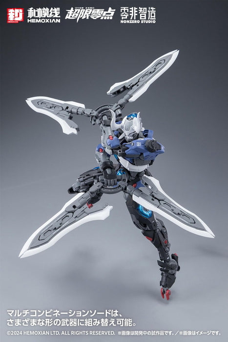 Hemoxian Over Zero Guying 1/10 Plastic Model Kit - Official Japan Release- Japan Figure Store - #1 Bring To You The Best Japanese Goods